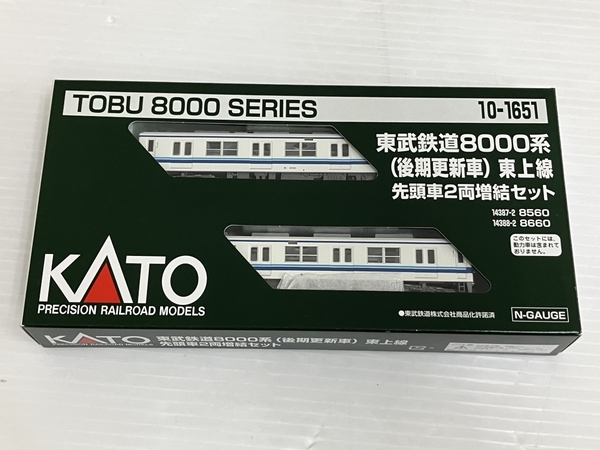 KATO 10-1651 東武鉄道8000系(後期更新車) Nゲージ 鉄道模型 カトー ジャンク O8226901_画像3