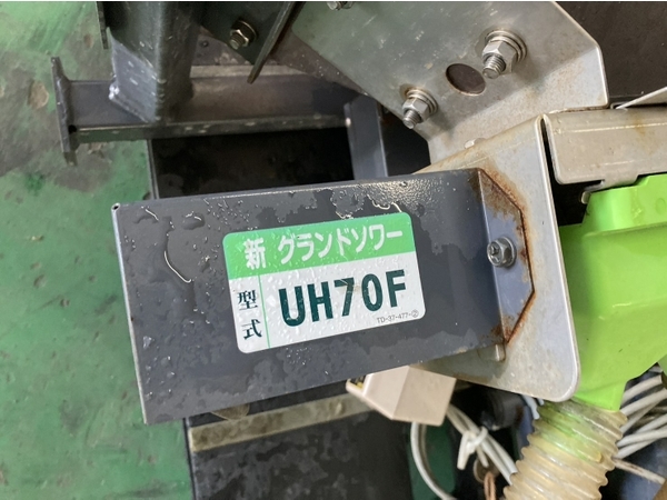 鳥取県 タイショー グランドソワー UH70F 肥料散布 トラクター取付型 ジャンク 現状渡し 中古 直P8236583_画像7