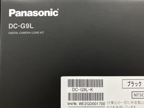 Panasonic LUMIX G9-PRO DC-G9L 12-60mm F2.8-4.0 DG 一眼レフカメラ ミラーレス レンズキット ライカ パナソニック 中古 K8188754_画像3