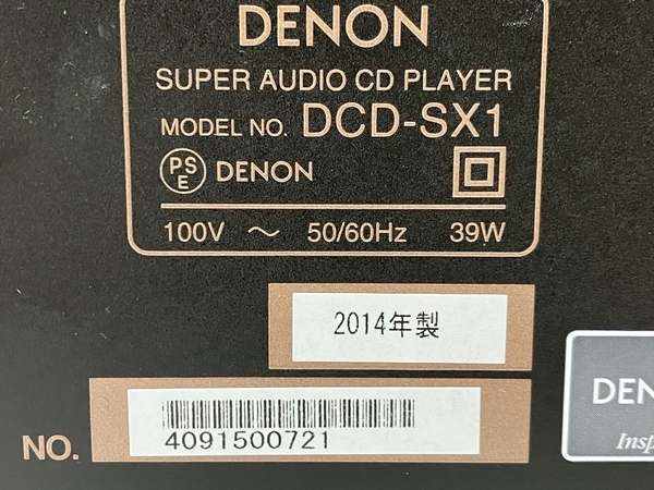 DENON DCD-SX1 SACDプレーヤー デノン 音響機材 オーディオ 中古 M8204080_画像8