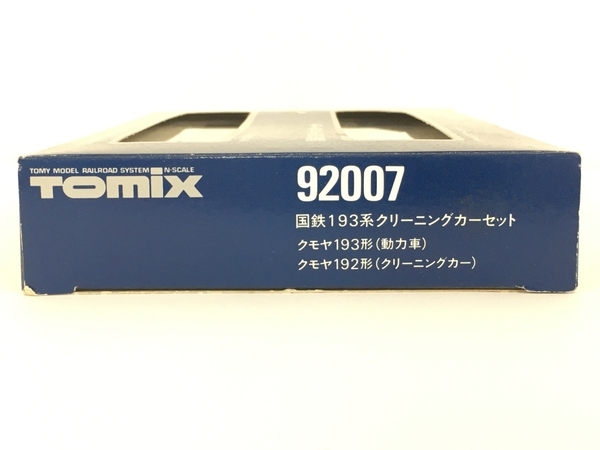 TOMIX 92007 国鉄193系 クリーニングカーセット 鉄道模型 N ジャンク Y8233486_画像4