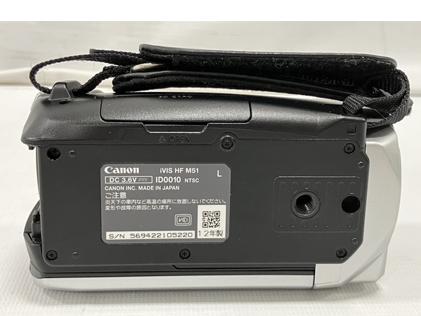 Canon iVIS HF M51 ビデオカメラ 2012年製 キャノン カメラ 中古 H8212143_画像7