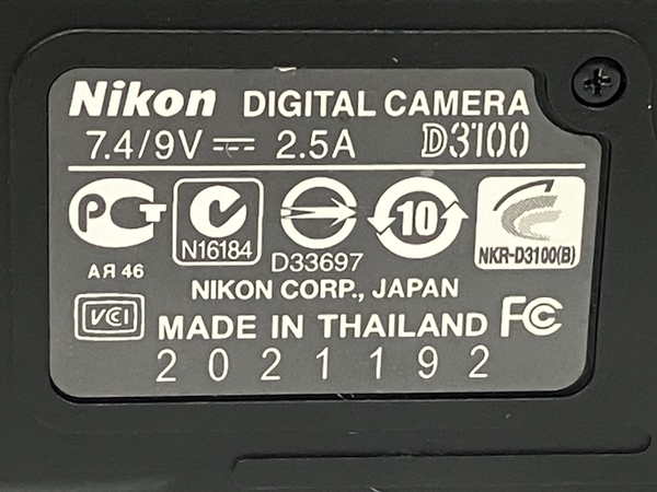 Nikon D3100 AF-S DX NIKKOR 18-55mm F3.5-5.6G VR レンズ バッテリー充電器セット デジタル一眼レフカメラ ジャンク C8230221_画像7