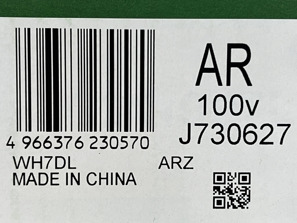 HiKOKI WH7DL コードレスインパクトドライバー 7.2V ハイコーキ 電動工具 未使用 C8229692_画像7