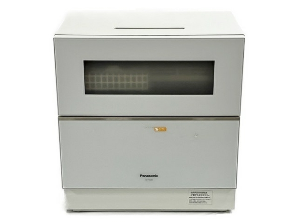 Panasonic NP-TZ200-W 食器洗い乾燥機 ホワイト 2020年製 家電 中古 T8220928_画像1