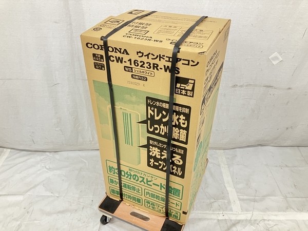 CORONA コロナ CW-1623R ReLaLa 窓用エアコン 2023年 ウインドエアコン 未使用 H8181271_画像1