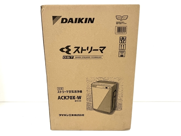 DAIKIN ダイキン ACK70X-W 加湿 ストリーマ 空気清浄機 家電 未開封 未使用 B8213636_画像3