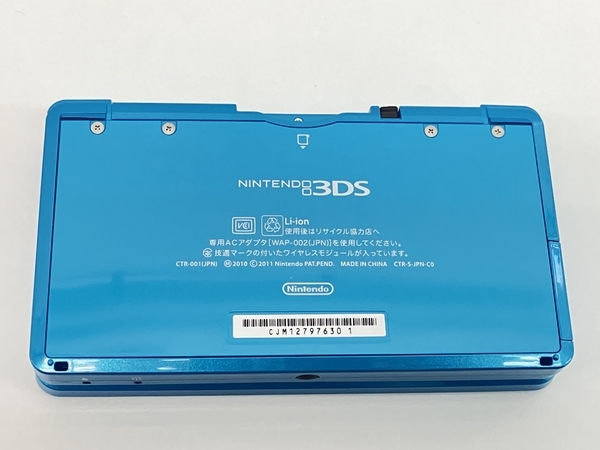 Nintendo 3DS CTR-001 ニンテンドー 任天堂 中古 Z8231232_画像10
