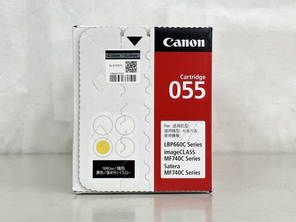 Canon キャノン CRG-055YEL イエロー 純正 カートリッジ 未使用 K8229388_画像3