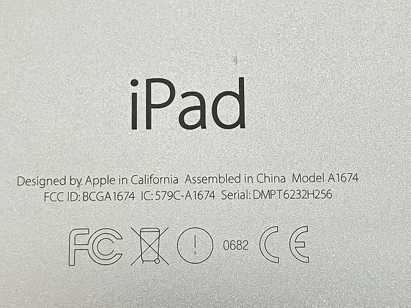 Apple iPad Pro MLYJ2J/A 9.7インチ タブレット 32GB Wi-Fi+Cellularモデル docomo 中古 訳あり T8168982_画像8