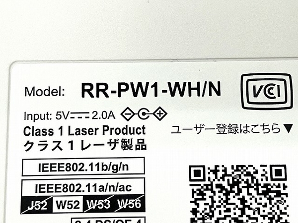 Buffalo RR-PW1-WH/N ラクレコ iPhone スマホ DVD 再生 CD 取り込み CDレコーダー 中古T8225416_画像4