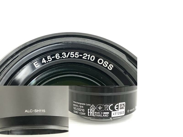 SONY SEL55210 E 55-210mm F4.5-6.3 OSS Eマウント ソニー レンズ 中古 O8233034_画像10