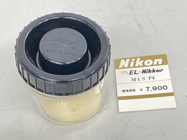 NIKON EL-NIKKOR 50mm F4 レンズ 単焦点レンズ ジャンク K8240915_画像2