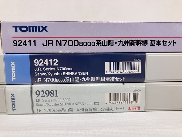 TOMIX 92981 92411 92412 JR N700 8000系 山陽 九州 新幹線 基本 増結 計16両 Nゲージ 鉄道 模型 趣味 コレクション ジャンク F8134391_画像7