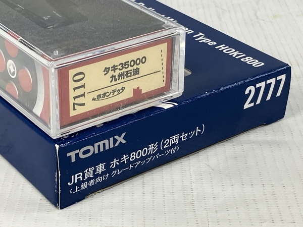 TOMIX.ポポンデッタ ホキ800形.タキ35000形 九州石油 ホッパ車.タンク車 3両セット Nゲージ 鉄道模型 中古 美品 N8195645_画像4