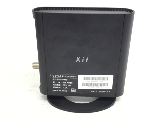 PIXELA Xit AirBox lite XIT-AIR50 ワイヤレステレビチューナー 地上デジタル シングルチューナー ピクセラ 中古 G8245305_画像5
