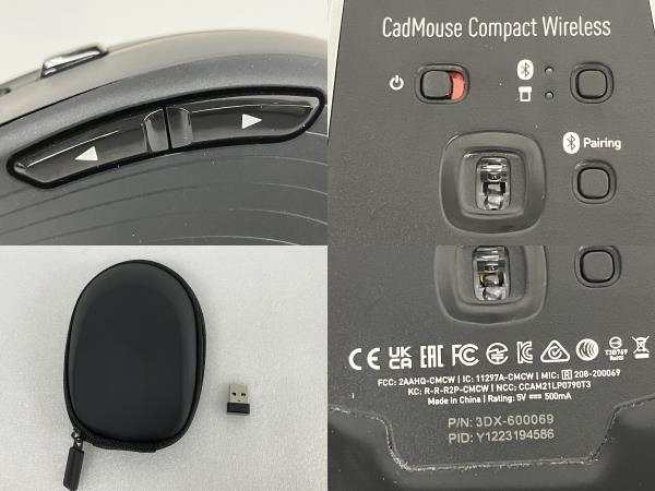 3Dconnexion 3DX-600069 CadMouse Compact Wireless ワイヤレスマウス 中古 S8234206_画像8