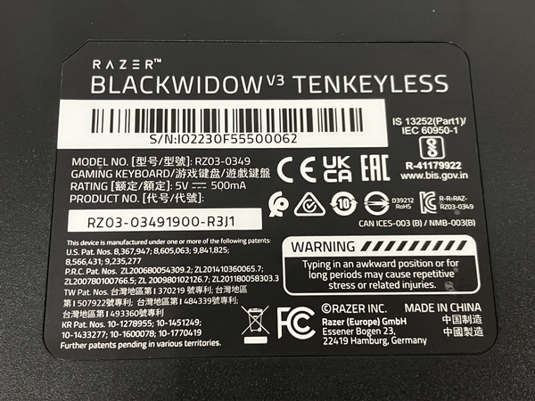 Razer RZ03-03491900-R3J1 BlackWidow V3 JP テンキーレス ゲーミング キーボード PC 周辺機器 中古 M8203041_画像8