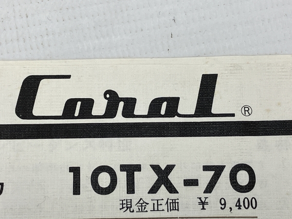 CORAL 10TX-70 スピーカー 音響機器 コーラル オーディオ 中古 T8139094_画像10