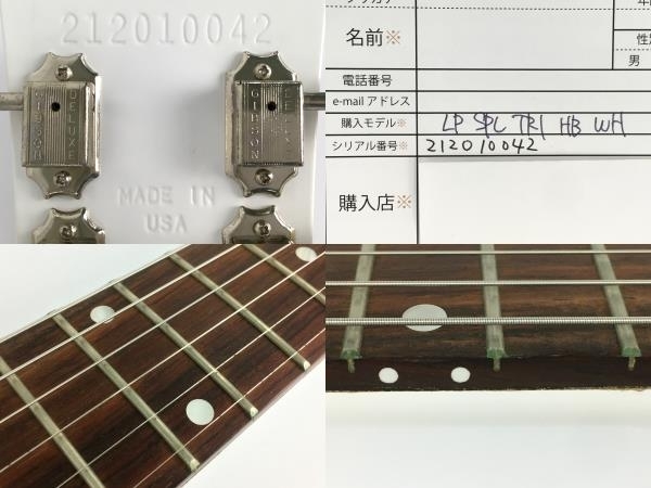 Gibson LP SPL TRI HB WH Les Paul Special Tribute エレキギター ケース付 中古 Y8222721_画像3