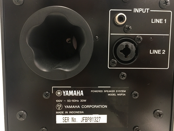 YAMAHA MSP3A パワーモニタースピーカー 音響機材 中古 T8239888_画像10