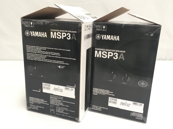 YAMAHA MSP3A パワーモニタースピーカー 音響機材 中古 T8239888_画像3