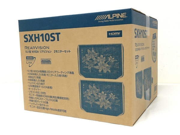 ALPINE SXH10ST アルパイン 10.1型 WXGA リアビジョン 2 モニター セット 車 用品 カー 機器 未使用 F8237062_画像1