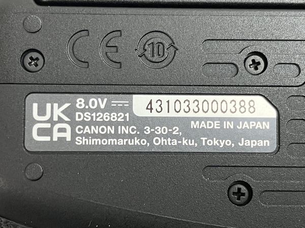 Canon EOS Kiss X10i EF-S 18-55 IS STM EF-S 55-250 IS STM Kit ダブルズームキット キャノン 未使用 N8247703_画像7