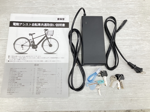 Peltech TDR-163L 三輪 電動アシスト 自転車 ペルテック 中古 楽 O8240629_画像2