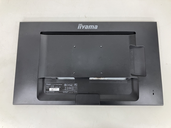 iiyama G-Master GB2488HSU PL2488H 24インチ フルHD ゲーミング 液晶 ディスプレイ 中古 K8175892_画像3