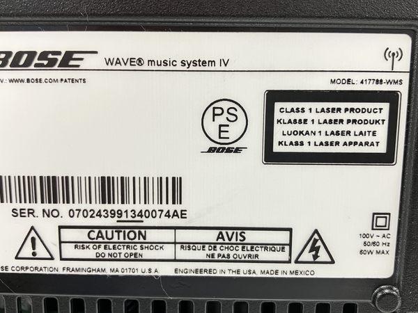 bose Wave music system IV 417788-WMS スピーカー内蔵 CDプレーヤー 音響機材 中古 T8226514_画像8