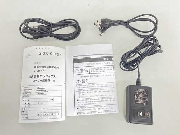 Providence Provolt9 PV-9 DC パワーサプライ 音響機材 中古 K8225591_画像2