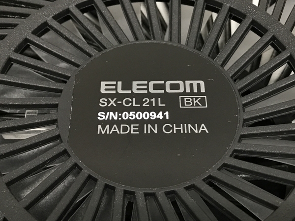 ELECOM SX-CL21L ノートPC クーラー PC周辺 中古 F8032891_画像8