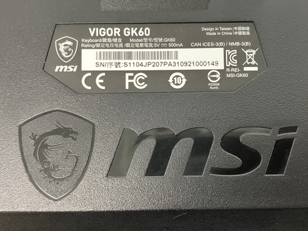 msi VIGOR GK60 ゲーミングキーボード 赤軸 中古 Z8098292_画像3
