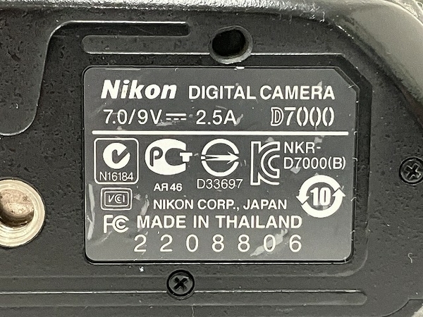 Nikon D7000 / SIGMA 28-200mm 1:3.5-5.6 MACRO デジタル一眼レフ カメラ レンズ セット ジャンク O8255285_画像8