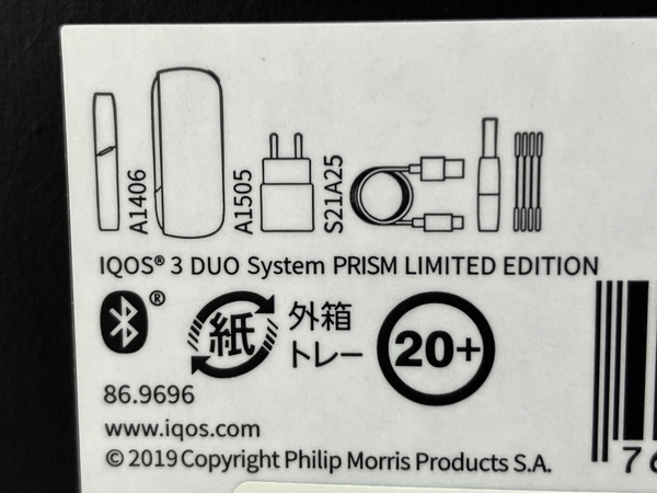 IQOS 3 DUO System PRISM LIMITED EDITION アイコス 未使用 S8229010_画像6