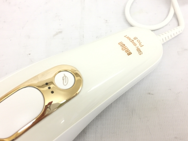 BRAUN Silk expert Pro5 光美容器 ムダ毛ケア ブラウン 美容 中古 G8228654_画像4