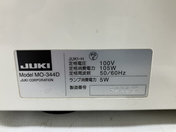 JUKI MO-344D ロックミシン ミシン ジューキ 裁縫 趣味 中古 H8247721_画像7