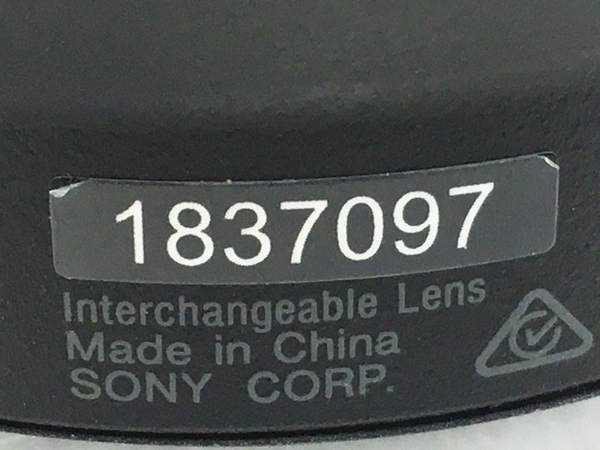 SONY SEL70350G 70-350mm F4.5-6.3G OSS 望遠ズームレンズ 中古 良好T8225583_画像10