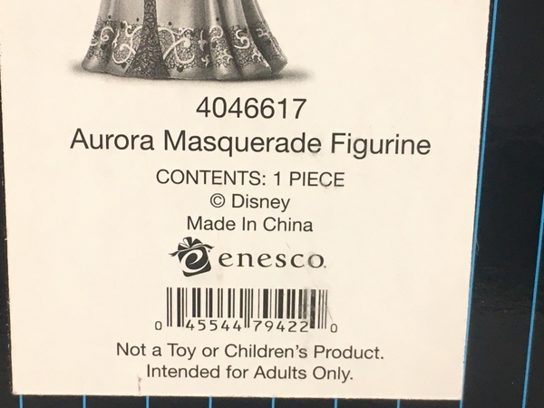 Disney Showcase Aurora Masquerade クチュール・デ・フォース 4046617 オーロラ ディズニー プリンセス フィギュア 中古 T8051804_画像10