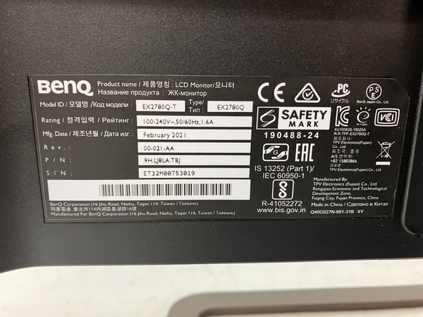 BenQ EX2780Q ゲーミング モニター ディスプレイ 27インチ 2021年製 ベンキュー 中古 C8262802_画像8