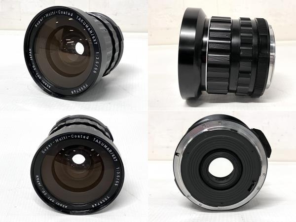 ASAHI Super-Multi-Coated MACRO-TAKUMAR / 6X7 F4 /135 + 6X7 F3.5 / 55 レンズ 2点 セット 中判 カメラ 趣味 撮影 ジャンク F8234234_画像3