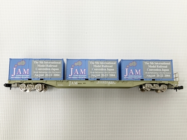 TOMIX 2789 JAM限定 コンテナ貨車 鉄道模型 ジャンク M8256985_画像6