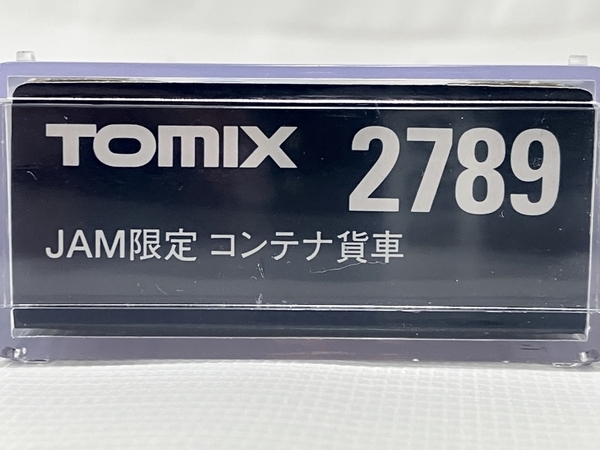 TOMIX 2789 JAM限定 コンテナ貨車 鉄道模型 ジャンク M8256985_画像10