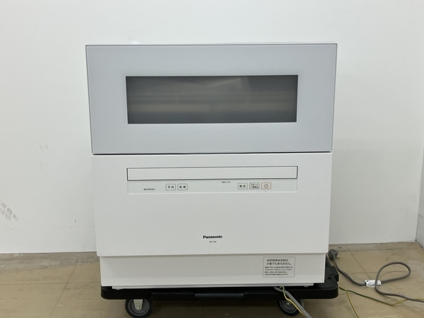 引取限定】 Panasonic ECONAVI NP-TH4-W 電気食器洗い乾燥機 食洗機