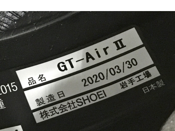 SHOEI GT-Air II BONAFIDE バイクヘルメット Lサイズ 59cm ジャンク Y8247980_画像2