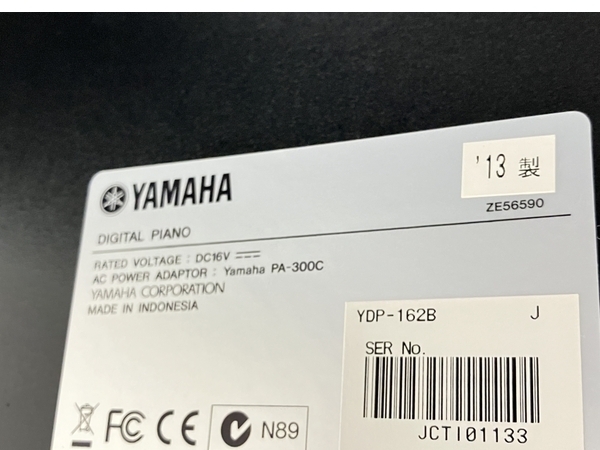 【引取限定】YAMAHA YDP-162B 2013年製 電子ピアノ 88鍵盤 ヤマハ 楽器 中古 直 O8263722_画像9