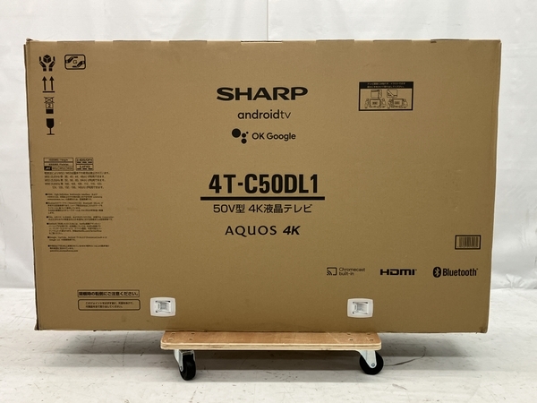 SHARP AQUOS 4T-C50DL1 50インチ 液晶テレビ 2021年モデル シャープ アクオス 未使用 C8216440_画像3