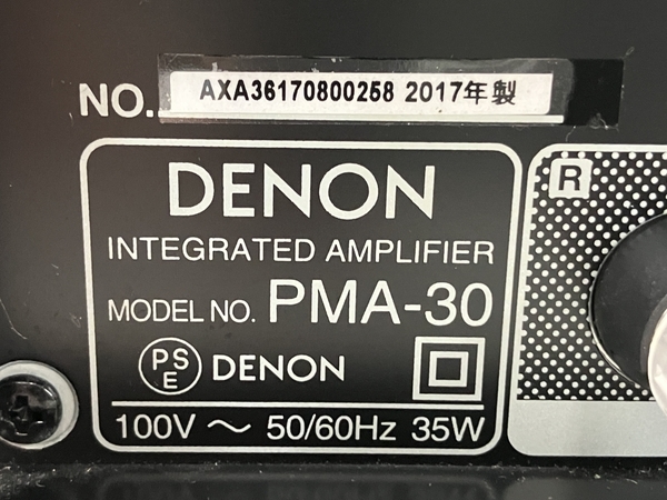 DENON デノン PMA-30 ハイレゾ対応 プリメインアンプ オーディオ 音響機器 デンオン 中古 N8270188_画像9