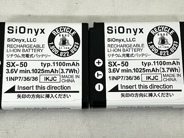 SiOnyx AURORA PRO CDV-100C デイナイトビジョンカメラ 中古 T8262909_画像9